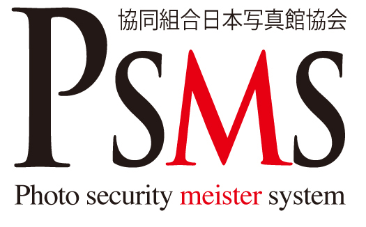 psms logo2